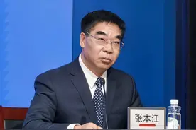 快讯|烟台市重点发展教育、商贸、医疗等生活性服务业图片