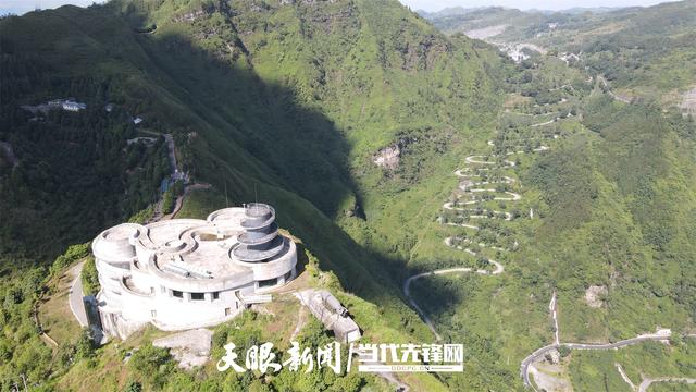 【铭记历史 缅怀先烈·薪火映黔山】二十四道拐：从“动脉之路”到文旅新地标