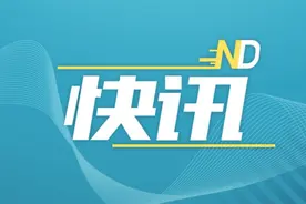 房贷“商转公”！佛山公积金新政发布，4月起执行图片