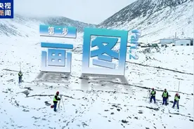 打通天山分几步？探秘天山胜利隧道“通关秘籍”图片