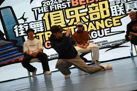 2024北京市第一届街舞俱乐部联赛昌平站举行图片