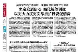 “北驾·祁连”9号公路 自驾游线路首发图片