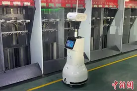 乌镇峰会十年：当数字之光照进江南水乡图片