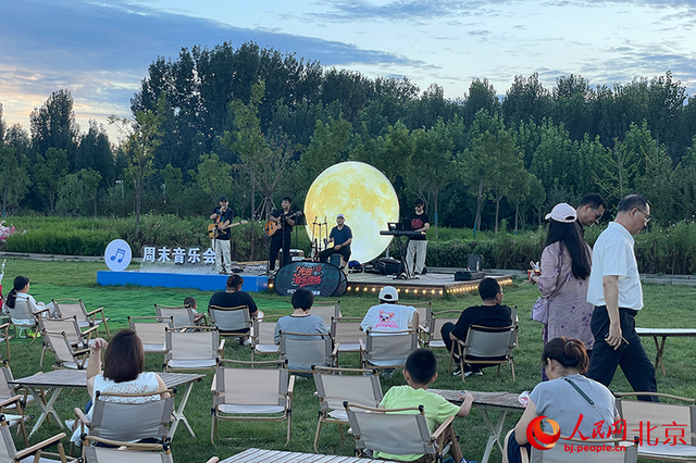 北京平谷打造夜间消费品牌 呈现夜生活新活力