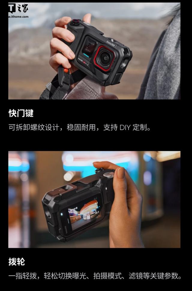 影石Ace Pro 2上新影像大师套餐，到手价4098元