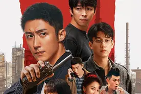 天天娱评｜悬疑的“钩子”下准了，戏才好看图片