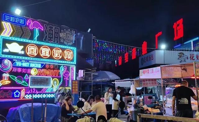 周末没有苏超？「超」多玩法安排上！