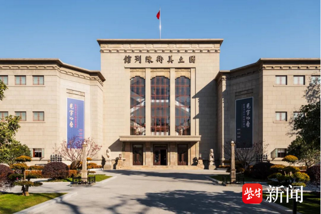 文博场馆组团延时开放至21时！南京长江路文博之夜点亮国庆中秋假期