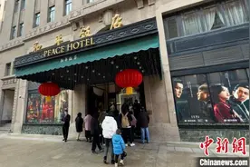 《繁花》热播带动同款套餐热销 热门款需提前一周预约图片