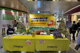 只有一个摊位在卖闲置？二手市集被专业玩家占领，闲置商品换钱不容易| 市集浓厚度⑤图片