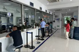 青浦18家派出所全面开启港澳台居民居住证办理业务！图片