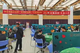 掼蛋为什么这么火？图片