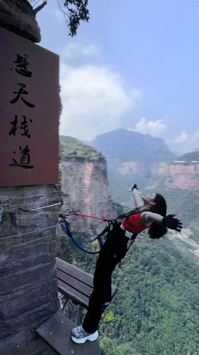 重磅：12月13日起，宝泉崖天下【免门票】两个月