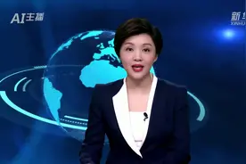 AI合成主播｜2023李宁·谌龙羽毛球单打公开赛杭州收官图片