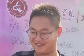 山东女子学院女性学专业迎来首位男同学图片