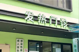 家养鹦鹉竟成“传染源”，幸亏医生多问了一句图片