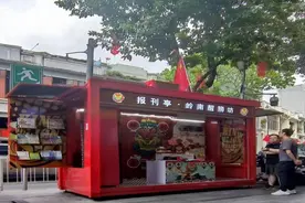 报刊亭焕新，化身服务市民的文化新驿站图片