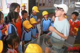 爱心暑托  情暖童心图片