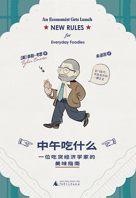 尽管时间支离破碎，身体日渐磨损，我却感到安心 | 一周新书推荐