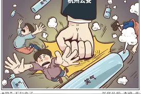 （图表·漫画）“笑”不起来了图片