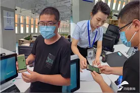 泰安：特种设备安全管理和作业人员证“掌上办”  打通服务群众的“最后一公里”图片