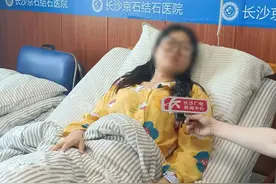 家族三代女性陷入结石“怪圈”，究竟是遗传还是另有原因？图片