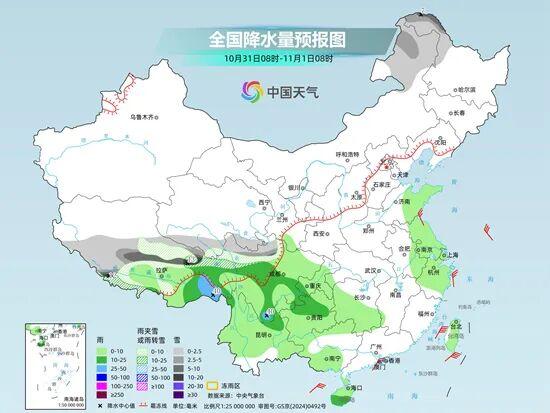 小雪、大雪、雨夹雪、暴雪，持续上线