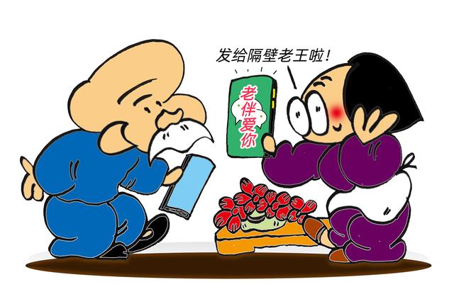 漫看网事丨银发族“触网”初体验