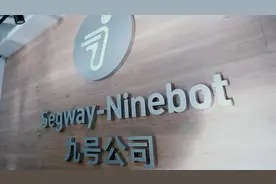 300元抢6399元电动车提车被拒？涉事公司回应视频封面