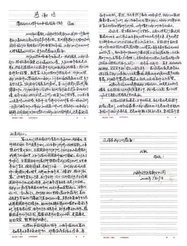 大理凭什么留住1.1亿人？旅游新风尚让“诗和远方”更暖心