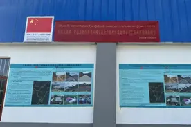 云南省生态环境厅援建中国云南省——老挝琅勃拉邦省环境交流合作农村生活垃圾处理示范工程项目顺利验收移交图片