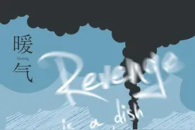 专访悬疑作家慢三：用悬疑的方式关注现实图片