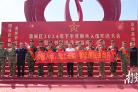 清城区东城街道小伙“二次入伍”，续写“军旅梦”图片