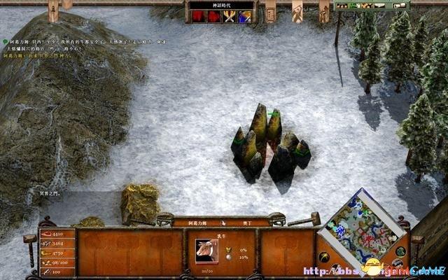 《神话时代：重述版》全战役流程攻略 希腊北欧亚特兰蒂斯战役攻略