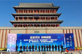 武威市2025年“春风行动”暨“春暖农民工” 就业服务专项活动举行图片