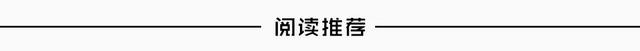 非洲心脏为何成功逆袭？