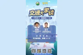 乘地铁突发身体不适，救命神器AED的位置您不能不知道图片