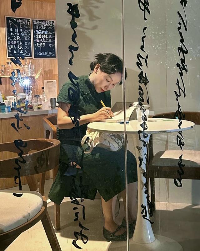 包慧怡：酉田村译事