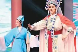 两岸闽南语歌曲演唱大赛颁奖典礼举办图片