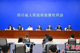 四川将加快新能源汽车废旧动力电池回收利用图片