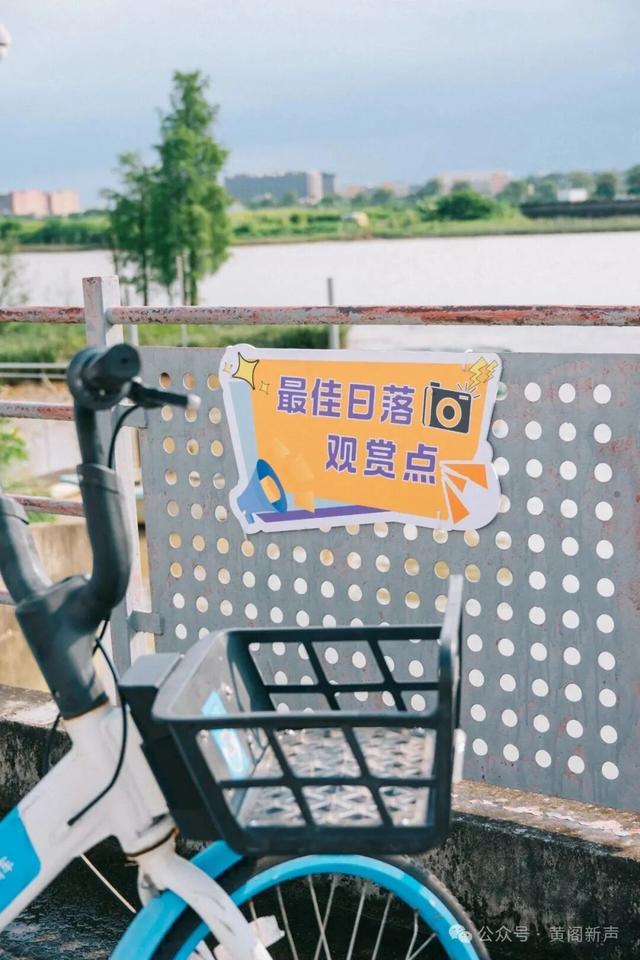 周末追风去！来场南沙City ride吧！