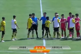 💥快讯！中国足球小将3-2绝杀德国豪门多特U15！！！图片