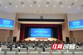 长沙高中2033年将迎人口峰值 今年新增9万个基础教育学位图片