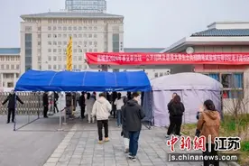 近2.5万名考生在盐城参加2024年事业单位招聘笔试图片