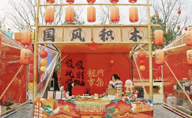 定档！演艺巡游、流光溢彩就在……