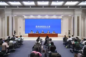 国新办在京举行发布会 第四届中非经贸博览会6月12日至15日在长沙举行图片