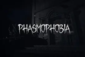 VR恐怖游戏「恐鬼症」PS VR2抢先体验版即将发布图片