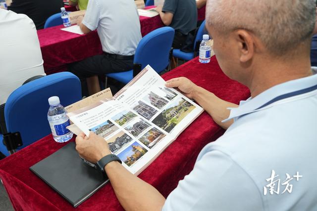 近10名权威专家齐献策，助力江门申报国家历史文化名城
