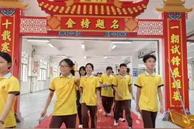 总报名人数19万 东莞市2025年初中学业水平考试今日开考图片