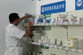 聚焦高质量发展 | 山东医保改革“瞄准”民生需求 让群众更有“医靠”图片